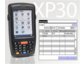 Barcode PDA mit Standard-Softwarelösungen für Industrie, Handel, Gewerbe, Krankenhäuser und Labore